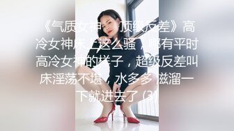 跟随偷窥跟小男友逛街的清纯Jk美眉 卡通小内内紧紧包着大屁屁不停晃动好可爱