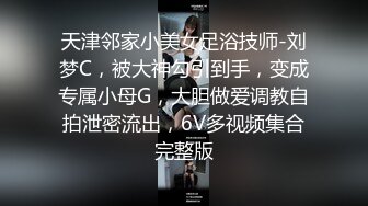 精东影业 JDSY-021《女婿抓著巨乳強上丈母娘》邦妮