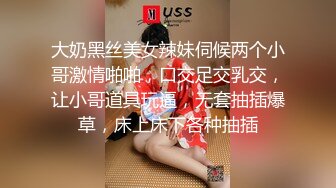 小年轻身体就是好，睡醒了吃了就开始操逼，无套啪啪内射，再自慰揉搓阴蒂