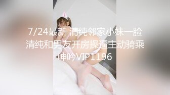 454_(探花)20231216_福哥探索鸡婆