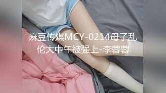 女律师和客户做爱用身体达到目的