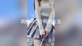 【新片速遞】 呆萌新人美少女！全裸热舞换装诱惑！扭腰摆臀，活力十足，甜美卡哇伊，掰穴特写还挺嫩