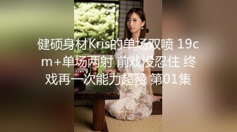 【极品稀缺❤️白金泄密】美女在车上淫乱被行车记录仪拍下遭泄露 美女车上给男人口交 被男人抠小穴 露奶飙脏话 舌吻摸鸟