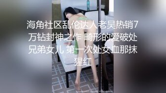 《淫妻诱惑色堂弟-年节大解放下》