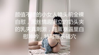 性欲很强悍的少妇，先口交，在女上啪啪玩肛交