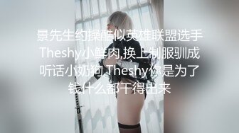 办公楼连拍3位美少妇其中一位还喜欢掰开BB尿尿