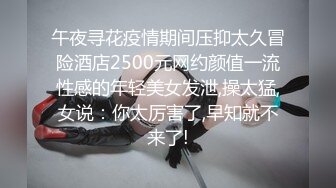 蜜桃影像傳媒 PMC266 快遞員操哭嫩逼少婦 李樂樂