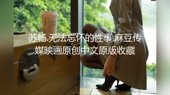 【花样约小姐姐】酒店嫖妓偷拍小肥哥微信约炮高颜值大奶少妇穿着肉丝干非常刺激