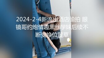 小老弟寻欢约了个白衣牛仔裤妹子酒店啪啪，舌吻摸逼调情口交上位大力猛操