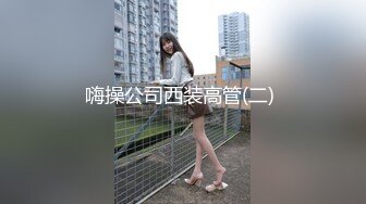 这样的小少妇需求非常大