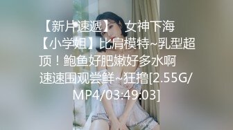 91系列哥剧情之孔雀东南飞男奴的逆袭出去偸情被女王神仙姐姐惩罚最后用大力啪啪才把她满足对白淫荡粗口1080P原版