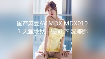 XKGA001 神谷伶 口含肉棒的绝美女医生 星空无限传媒