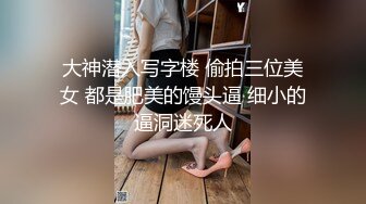 91三位沧州粉丝，其中一个和我视频抠逼那两个想叫我舔逼