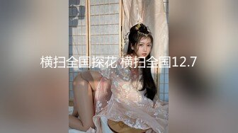 极品高颜值美女【小姨子和姐夫】女仆诱惑小姨子越艹越水灵了，姐夫威武像身上的那条龙