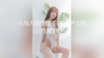 ★☆全网推荐☆★“用逼使劲夹我”对白淫荡，12月最新推特博主【我的枪好长啊】肌肉体育生单男3P爆操羞辱极品身材人妻高潮颤抖尖叫内射 (12)