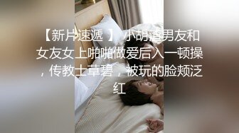 高颜值白丝情趣萝莉全程露脸激情大秀，马尾辫很可爱笑起来很迷人