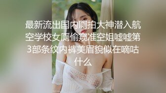 推特网红反差留学生『安雪儿』自拍合集，做饭，旅游，打游戏，都不能影响吃鸡做爱！4