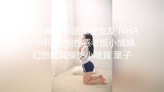 完美蜜桃臀后入啪啪口交3P 小穴边被抽插边流出白浊的浓汁 爆裂黑丝呻吟浪叫