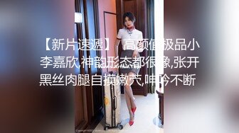 杏吧传媒 电竞酒店里的特殊服务 好漂亮的小妹