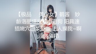 巨乳校服美眉吃鸡乳交 大奶子大乳晕 小穴舔的淫水泛滥 被大鸡吧无套中出 内射