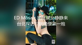 《赘婿-歪嘴修罗 摊牌怒操财团千金》