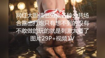 4/26最新 双技师按摩超爽体验轮番上阵操饥渴人妻内射骚逼VIP1196