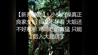 最新一期模特合集 由陆萱萱 和 安然anran 唐安琪 三位性感女神倾情性感演绎贺新春