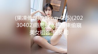 H极乳娘。少量的H奶兔女郎来陪你玩