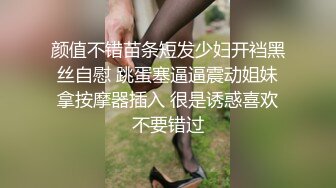 #我爱摄影#骚B姐姐