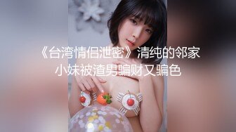 爱豆传媒 idg 5405 同城约会上门妹子竟是小姨子 小梦