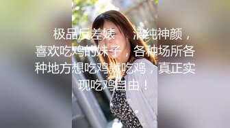 最新全镜偷窥JK裙小美女嘘嘘