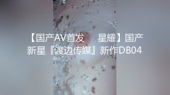 爱豆传媒ID5377身体力行的女推销员-米兰