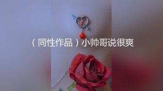 超级漂亮的美女身材好肤白,奶子大坚挺还粉嫩嫩的,干一次死也值了！