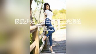 -监控偷拍小伙带着年轻的女友 换上情趣丝袜各种姿势啪啪啪