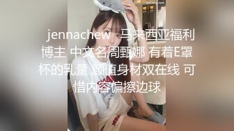 【新片速遞】  漂亮大奶美眉吃鸡啪啪 在厨房被大肉棒无套输出 无毛鲍鱼粉嫩 射了满满一逼口精液 