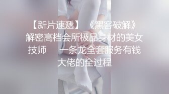 大学女厕全景偷拍20位漂亮学妹各种姿势嘘嘘❤️各种美鲍亮瞎你的眼 (1)