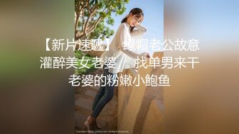 小骚逼一边被操一边舔乳头