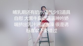 [中文字幕]URMC023 被大姐姐爆乳迷到神魂顛倒！ 音海里奈.川美優香