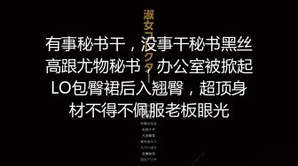 喷子请走开俺不想跟你们扯那些没用滴俺就是个喜欢冲浪的宝宝不换不约只冲浪