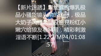 STP31464 校花女神又被干了【来看美女啦】无套内射~爽，柳腰蜜桃臀，还是个无毛白虎，奶子挺漂亮 VIP0600