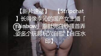 MDX-0036_女高中生的秘密_學生妹上門按摩被加鐘玩弄官网-吴梦梦