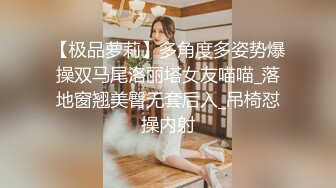 《魔手外购极品CP》美女如云夜场女厕全景后位偸拍数位潮女靓妹小姐姐方便清一色大长腿太顶了 (6)