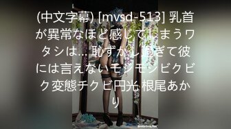 【网曝热门事件重磅群P】郑州闷骚人妻酒店群P视频流出轮番上阵围攻齐操 场面异常刺激 近景篇