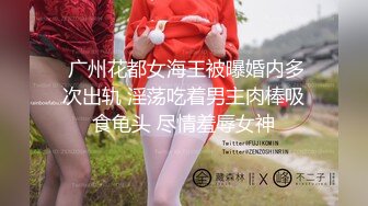 两个颜值不错的小姑娘加上一位好大哥，双头道具插逼诱惑，揉奶玩逼道具扩阴器，淫声荡语