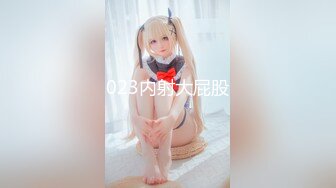 【新片速遞】清纯小妹妹为了满足狼友的欲望脱下裤子露出吸引人的蝴蝶逼道具插进阴道快感呻吟叫床