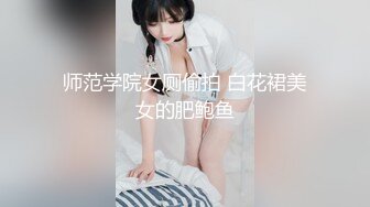 KEED 彼女の母系列原档4K合集【15V】 (11)