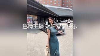 OL黑丝自拍