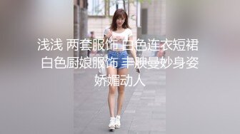 ~性感模特【小水、潼潼】露三点各种丝袜高跟制服极限诱惑13套