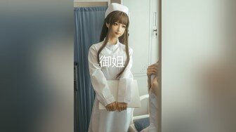 苍井爱徒原创女朋友的口交