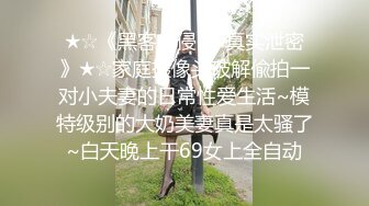 @Stripchat站 主播 『CNmode』『暖暖』 (23)